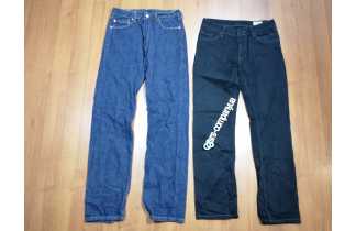 Men's jeans grade Extra